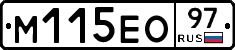 %D0%9C115%D0%95%D0%9E97