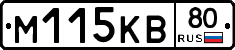 %D0%9C115%D0%9A%D0%9280