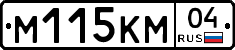 %D0%9C115%D0%9A%D0%9C04