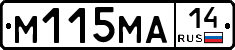 %D0%9C115%D0%9C%D0%9014
