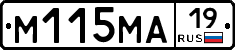 %D0%9C115%D0%9C%D0%9019