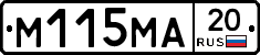 %D0%9C115%D0%9C%D0%9020