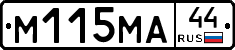 %D0%9C115%D0%9C%D0%9044