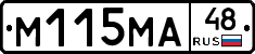 %D0%9C115%D0%9C%D0%9048