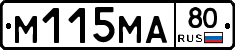 %D0%9C115%D0%9C%D0%9080
