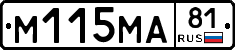 %D0%9C115%D0%9C%D0%9081