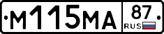%D0%9C115%D0%9C%D0%9087