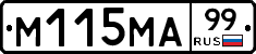 %D0%9C115%D0%9C%D0%9099