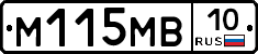 %D0%9C115%D0%9C%D0%9210
