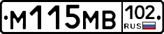 %D0%9C115%D0%9C%D0%92102