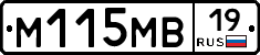 %D0%9C115%D0%9C%D0%9219