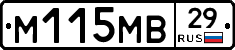 %D0%9C115%D0%9C%D0%9229