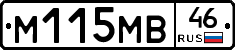 %D0%9C115%D0%9C%D0%9246