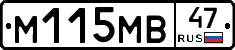 %D0%9C115%D0%9C%D0%9247