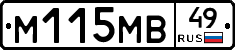 %D0%9C115%D0%9C%D0%9249