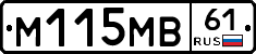 %D0%9C115%D0%9C%D0%9261