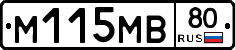 %D0%9C115%D0%9C%D0%9280