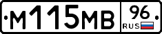 %D0%9C115%D0%9C%D0%9296