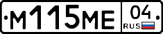 %D0%9C115%D0%9C%D0%9504