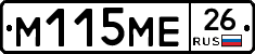 %D0%9C115%D0%9C%D0%9526
