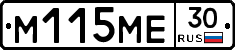 %D0%9C115%D0%9C%D0%9530