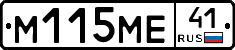 %D0%9C115%D0%9C%D0%9541
