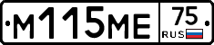 %D0%9C115%D0%9C%D0%9575