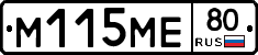 %D0%9C115%D0%9C%D0%9580
