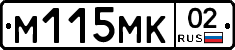 %D0%9C115%D0%9C%D0%9A02