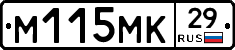 %D0%9C115%D0%9C%D0%9A29