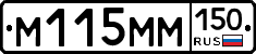 %D0%9C115%D0%9C%D0%9C150