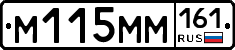 %D0%9C115%D0%9C%D0%9C161