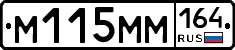 %D0%9C115%D0%9C%D0%9C164