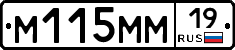 %D0%9C115%D0%9C%D0%9C19