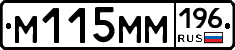 %D0%9C115%D0%9C%D0%9C196
