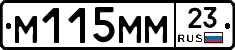%D0%9C115%D0%9C%D0%9C23