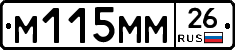 %D0%9C115%D0%9C%D0%9C26