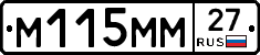 %D0%9C115%D0%9C%D0%9C27