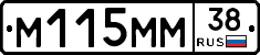 %D0%9C115%D0%9C%D0%9C38