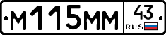 %D0%9C115%D0%9C%D0%9C43