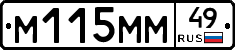 %D0%9C115%D0%9C%D0%9C49