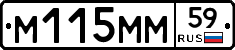 %D0%9C115%D0%9C%D0%9C59