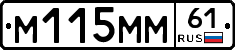 %D0%9C115%D0%9C%D0%9C61