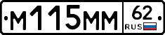 %D0%9C115%D0%9C%D0%9C62