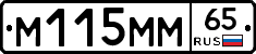 %D0%9C115%D0%9C%D0%9C65
