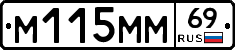 %D0%9C115%D0%9C%D0%9C69