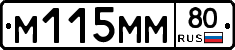 %D0%9C115%D0%9C%D0%9C80