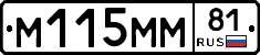 %D0%9C115%D0%9C%D0%9C81