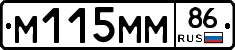 %D0%9C115%D0%9C%D0%9C86