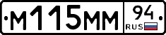 %D0%9C115%D0%9C%D0%9C94